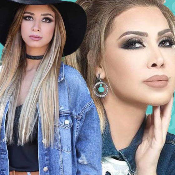 تيا إبنة نوال الزغبي أصبحت الآن شابة جميلة تلفت الأنظار.. كم تشبه والدتها؟! صورة رقم 4