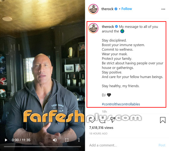 النجم الأمريكي (ذا روك) يعلن إصابته وعائلته بفيروس كورونا صورة رقم 1