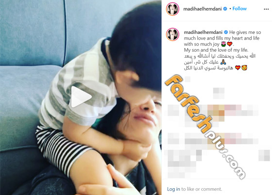 شاهدوا.. ابن قصي خولي يسرق اهتمام الجمهور بقُبلة لوالدته صورة رقم 1