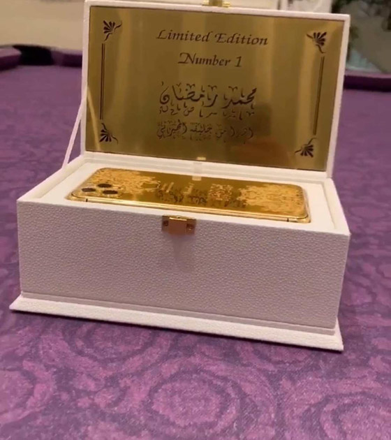 بعد هاتف محمد رمضان… مقتنيات المشاهير الذهبية صورة رقم 1