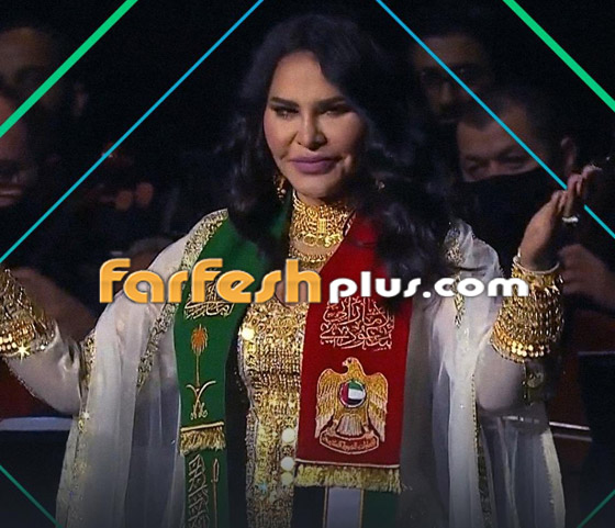 أحلام تبكي على المسرح وتظهر بإطلالة ملكية في اليوم الوطني السعودي صورة رقم 3