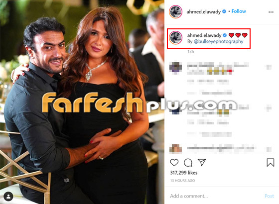 أحمد العوضي ينشر صورة مع ياسمين عبد العزيز تثير الشكوك حول حملها صورة رقم 1