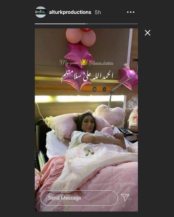  أول صورة لدنيا بطمة بعد ولادة ابنتها الثانية.. كيف استقبلتها شقيقتها غزل؟ صورة رقم 1