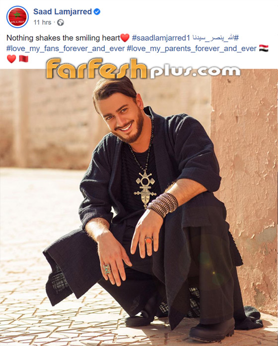 إلغاء حفل سعد لمجرد بمصر بعد هجوم شرس ضده! ماذا كان تعليقه؟ صورة رقم 2