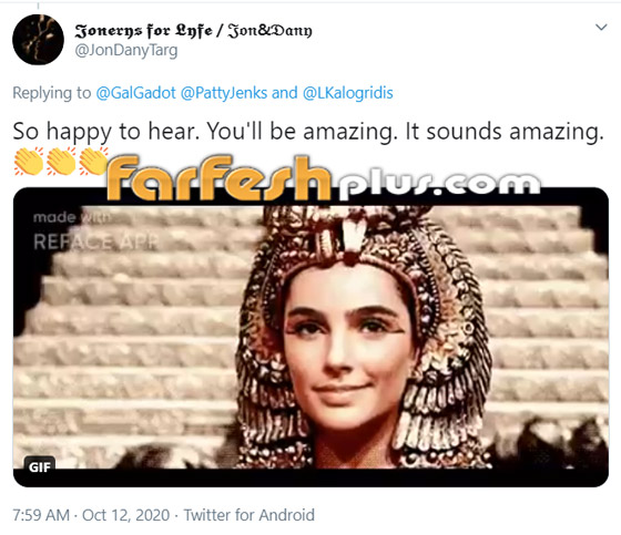  ممثلة إسرائيلية تسرق دور كليوباترا من ممثلات عربيات بينهن نادين نجيم! صورة رقم 5