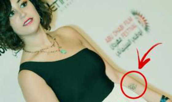 وشوم هيفاء وهبي، منة شلبي، كاظم الساهر ونيكول سابا تخفي هذه الأسرار صورة رقم 3