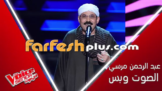 ذا فويس سينيور: نجوى كرم تتمسك بسعادة وهاني شاكر يغني لمرفت صورة رقم 2