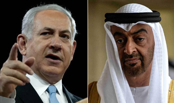 الإمارات تعلن أن مواطنيها سيُسمح لهم بالسفر والإقامة بإسرائيل 90 يوما صورة رقم 7