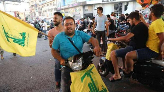 مكافأة 10 ملايين دولار من أمريكا لمن يدلي بمعلومات عن حزب الله  صورة رقم 3