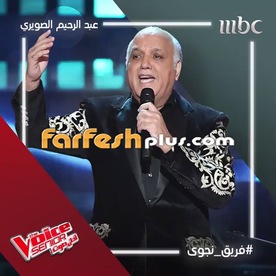 ذا فويس سينيور 4: هاني شاكر يتعلم الأرمنية وملحم زين يقرأ كفّ نجوى كرم صورة رقم 1