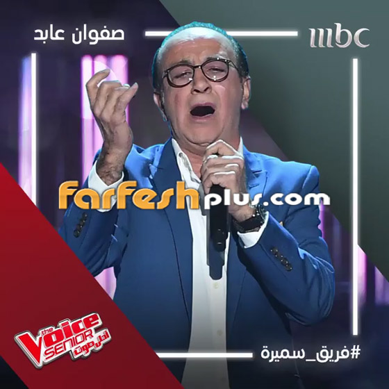 ذا فويس سينيور 4: هاني شاكر يتعلم الأرمنية وملحم زين يقرأ كفّ نجوى كرم صورة رقم 2
