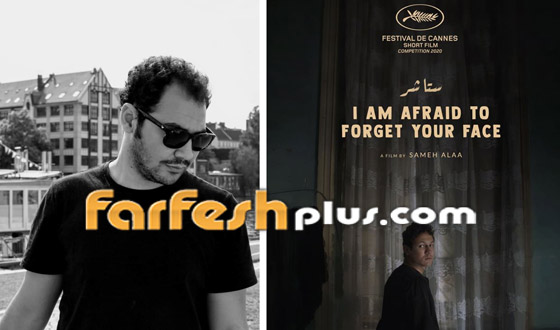 ستاشر: أول فيلم مصري يفوز بالسعفة الذهبية في مهرجان كان السينمائي صورة رقم 3
