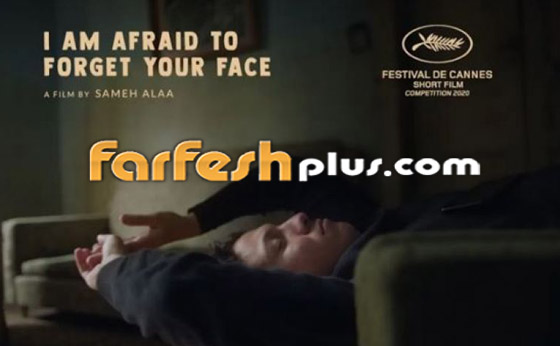 ستاشر: أول فيلم مصري يفوز بالسعفة الذهبية في مهرجان كان السينمائي صورة رقم 9