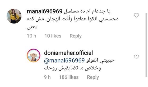 المخرجة كاملة أبو ذكري تتهم أبطال 
