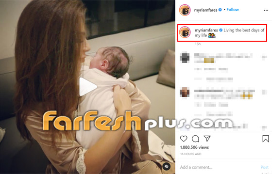 بالفيديو: ميريام فارس تكشف لأول مرة عن وجه طفلها الثاني ديف صورة رقم 14