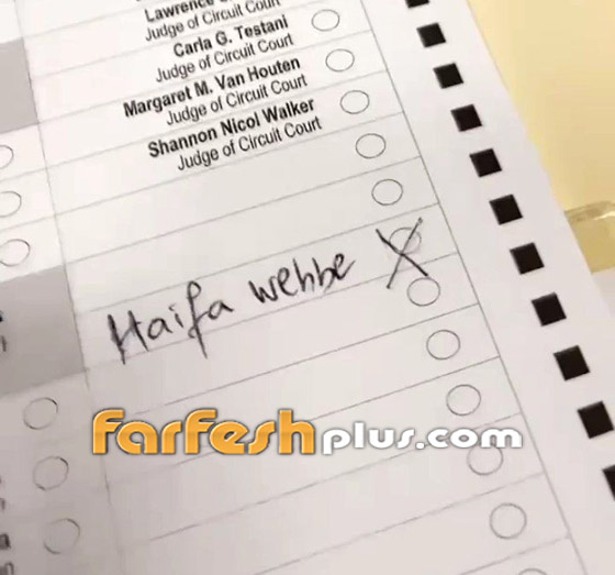 ناخب يصوت لهيفاء وهبي في الانتخابات الأمريكية والفنانة تعلق..! صور صورة رقم 1