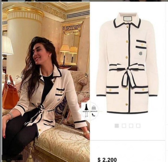 صور: سعر جاكيت ياسمين صبري المنزلي الفاخر سبب في تعرضها لهجوم حاد صورة رقم 2