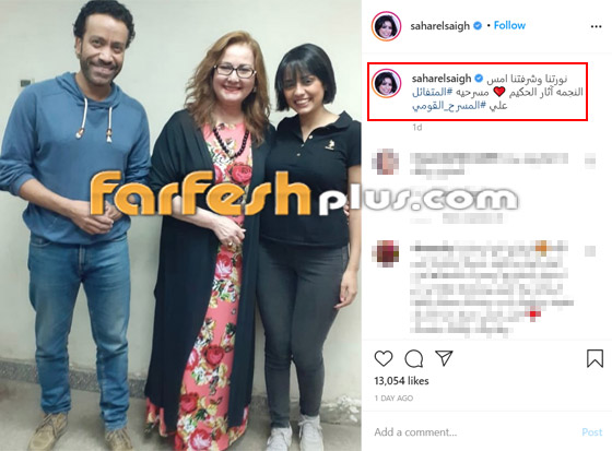 ظهور نادر للفنانة آثار الحكيم بعد سنوات من الغياب.. كيف تغير شكلها؟ صورة رقم 1