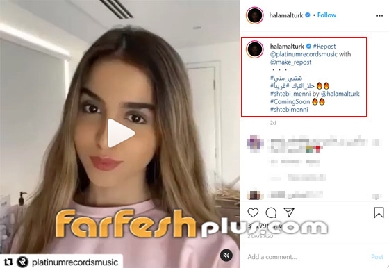 حلا الترك بوجه منحوت.. ومتابعون: راحت البراءة وتشبه دنيا بطمة! صورة رقم 1