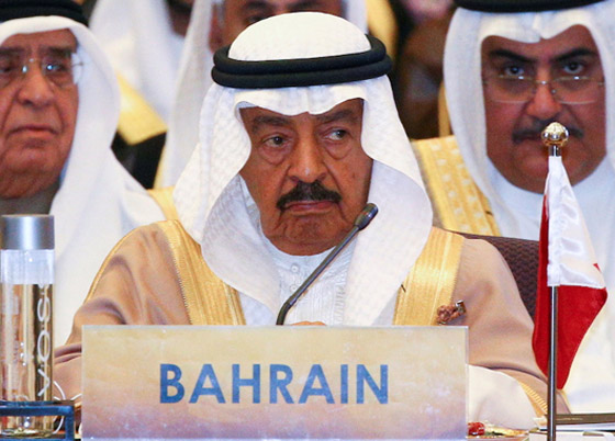 وفاة رئيس الوزراء البحريني خليفة بن سلمان آل خليفة أقدم رئيس وزراء بالعالم صورة رقم 1