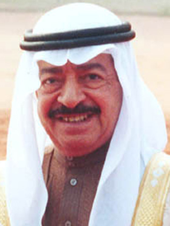 وفاة رئيس الوزراء البحريني خليفة بن سلمان آل خليفة أقدم رئيس وزراء بالعالم صورة رقم 5
