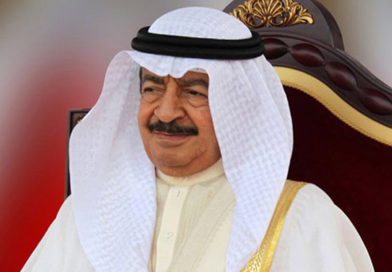 وفاة رئيس الوزراء البحريني خليفة بن سلمان آل خليفة أقدم رئيس وزراء بالعالم صورة رقم 6