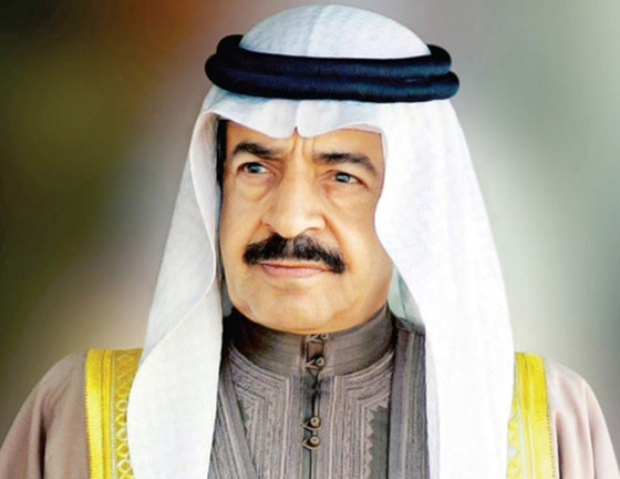 وفاة رئيس الوزراء البحريني خليفة بن سلمان آل خليفة أقدم رئيس وزراء بالعالم صورة رقم 8