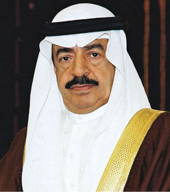 وفاة رئيس الوزراء البحريني خليفة بن سلمان آل خليفة أقدم رئيس وزراء بالعالم صورة رقم 12