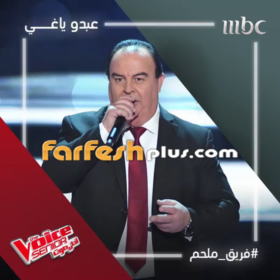تسريب اسم الفائز في برنامج ذا فويس سينيور! صورة رقم 1