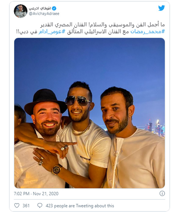 هكذا دافع محمد رمضان عن نفسه بعد صورته مع فنان اسرائيلي في دبي! صورة رقم 3