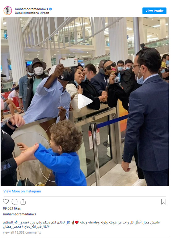 هكذا دافع محمد رمضان عن نفسه بعد صورته مع فنان اسرائيلي في دبي! صورة رقم 1