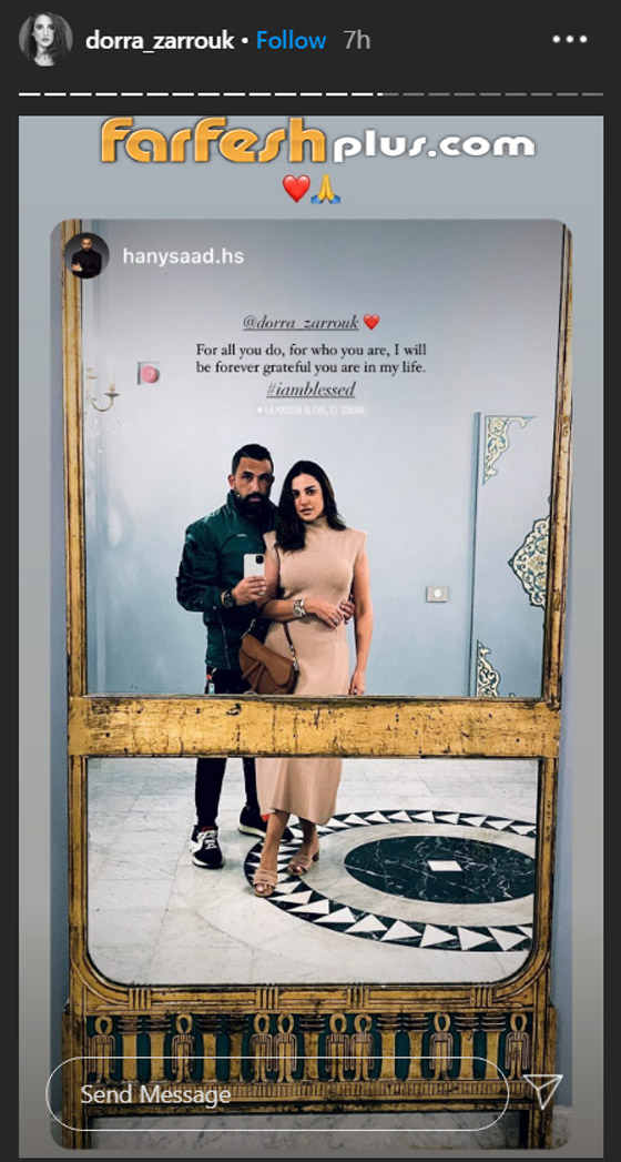 بالصور: الفنانة درة وزوجها هاني سعد يتبادلان الرسائل الرومانسية صورة رقم 3
