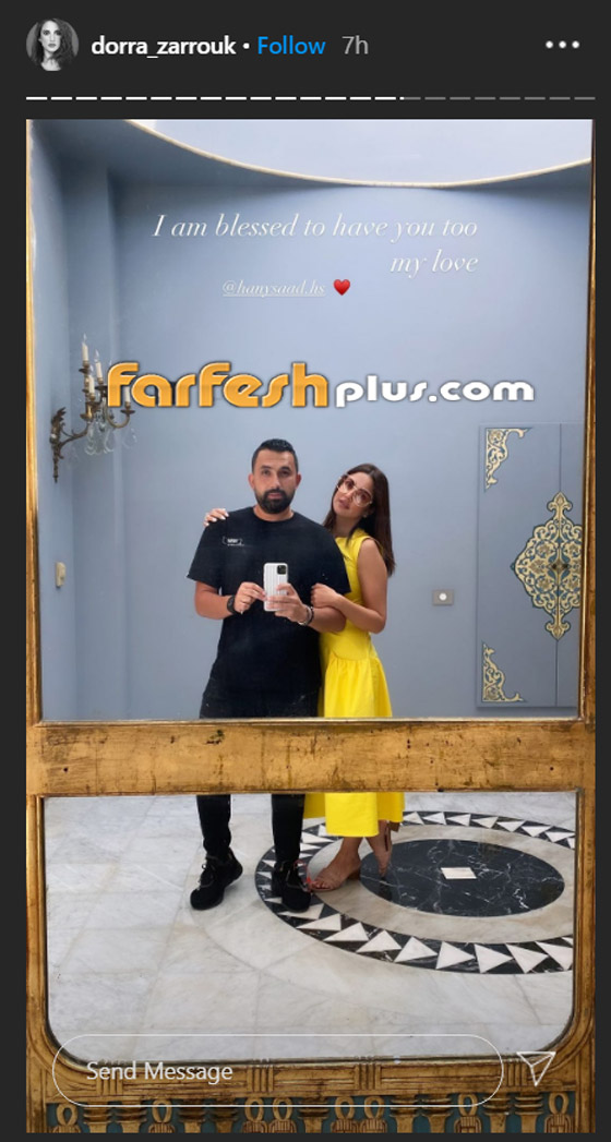 بالصور: الفنانة درة وزوجها هاني سعد يتبادلان الرسائل الرومانسية صورة رقم 2