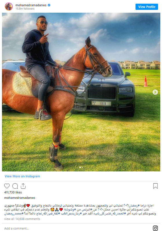 بعد ايقافه عن العمل.. محمد رمضان بالزي العسكري صورة رقم 2