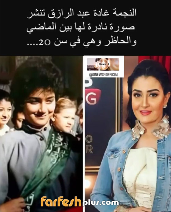 “في حاجة غلط”.. غادة عبدالرازق تثير الجدل بأحدث صورها صورة رقم 2