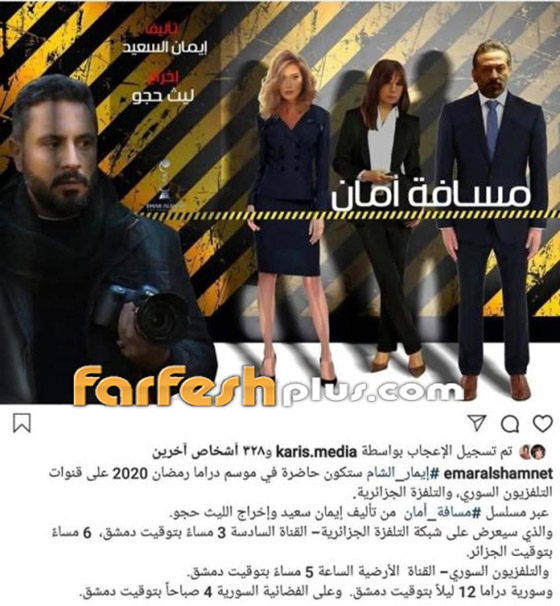 ملامح مشوهة ونحافة مبالغة: الفوتوشوب ورّط هؤلاء النجمات في 2020! صورة رقم 10