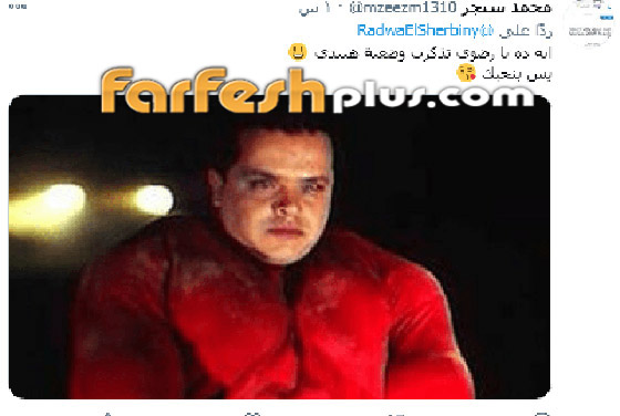 بالصور: بلوزة رضوى الشربيني الأخيرة تعرضها للسخرية! صورة رقم 2