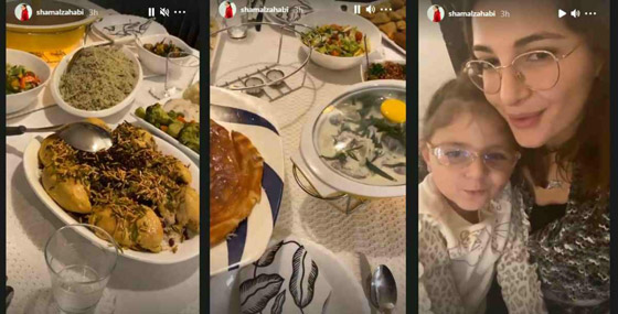 صورة عائلية تجمع أصالة بـ أيمن الذهبي.. ووالدة الأخير تعد لهم الطعام صورة رقم 2
