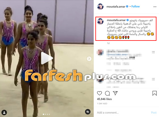 ابنة مصطفى قمر تسرق الأنظار بجمالها وتفوز بالميدالية الذهبية بالجمباز صورة رقم 1
