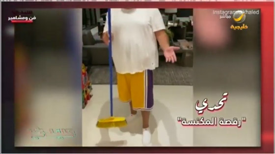 أشهر تحديات النجوم خلال عام 2020 صورة رقم 6