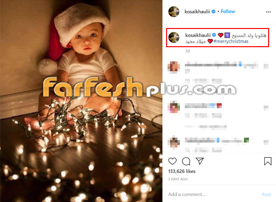 قصي خولي ينشر صورة طفل بملامحه والنجمات يؤكدن بأنه ابنه ويتغزلن به صورة رقم 1