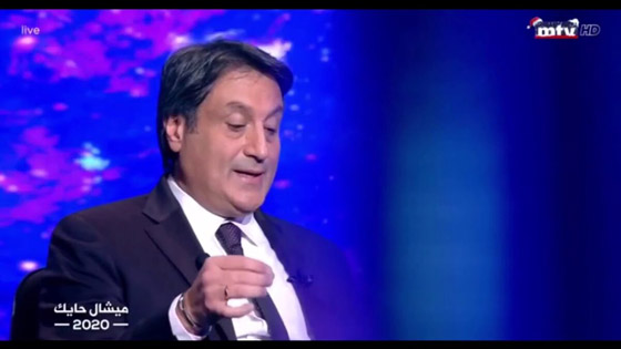 شاهدوا.. الفلكي اللبناني ميشال حايك يكشف تنبؤاته للعام 2021 صورة رقم 3