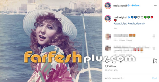 بصورة قديمة.. شاهدوا جمال نادية الجندي بمرحلة الشباب صورة رقم 1