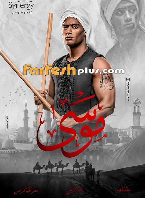 سمية الخشاب تغازل محمد رمضان.. والأخير يرد بعد خلافهما! صورة رقم 5