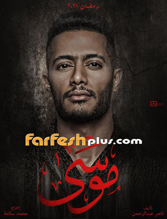 سمية الخشاب تغازل محمد رمضان.. والأخير يرد بعد خلافهما! صورة رقم 6