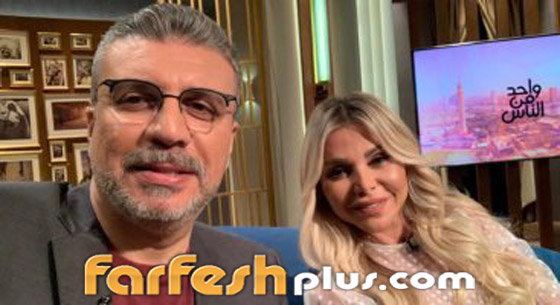 فيديو رزان مغربي وعمرو الليثي يغنيان (عيني بترف) بطريقة ليلى مراد ونجيب الريحاني صورة رقم 3