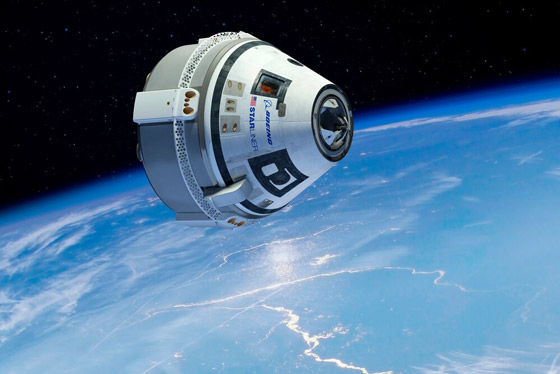 الأرض على موعد مع أحداث فلكية وفضائية هامة في 2021.. إليكم أبرزها صورة رقم 7