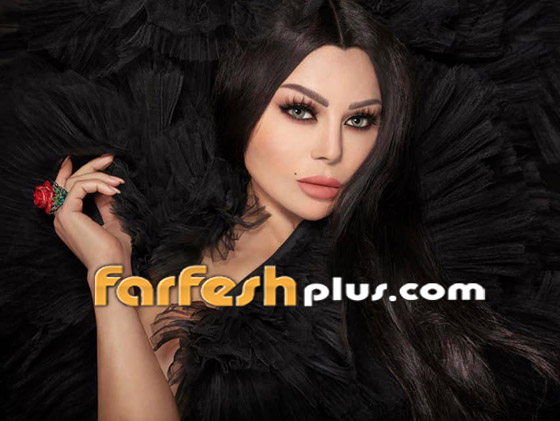 متابعة تهاجم هيفاء وهبي وتتهمها بالانحلال وتتمنى لها الموت.. كيف ردت عليها؟ صورة رقم 6