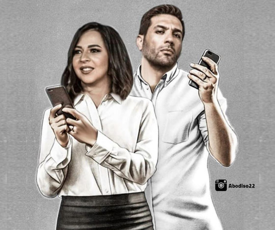 قصص رومانسية حتى أن بعضها خيالي: نجوم عرب وقعوا بالحب من أول نظرة صورة رقم 8