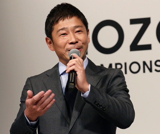 ملياردير ياباني يبحث عن 8 أشخاص لمرافقته في رحلة مجانية إلى القمر صورة رقم 12 ملياردير ياباني يبحث عن 8 أشخاص لمرافقته في رحلة مجانية إلى القمر صورة رقم 12